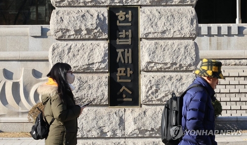 '비상계엄' 헌재 심판대 서나…민변 등 헌법소원에 헌재 회의(종합2보)