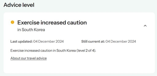 뉴질랜드, 계엄사태 여파에 한국여행주의보 1→2단계 '상향'