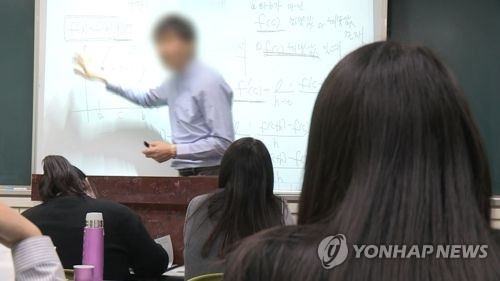 '수학·과학 성취도 최상위권' 한국 학생, 흥미·자신감은 바닥