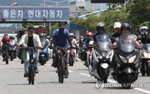 현대차 노조, 5~6일 '정권 퇴진 요구' 부분파업