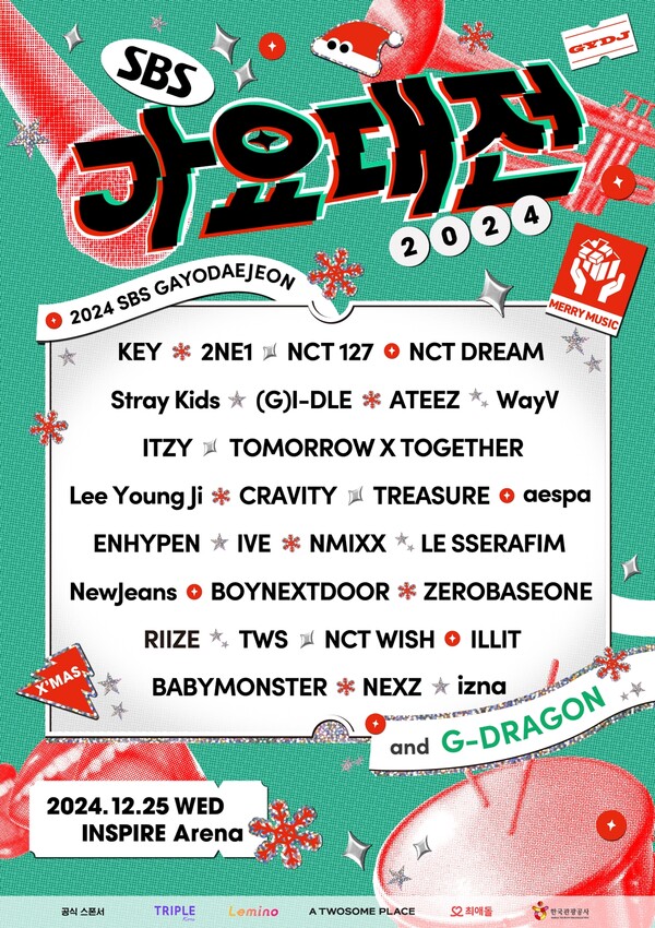 ‘2024 SBS 가요대전’ 지드래곤-2NE1-NCT 127-투모로우바이투게더-뉴진스 등 최종 라인업 29팀 확정