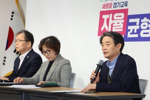 경기 부천, 성남, 시흥, 이천 등 4곳이 경기 새 과학고등학교의 추가 설립 예비 지역으로 11일 선정됐다. [사진=경기도교육청]