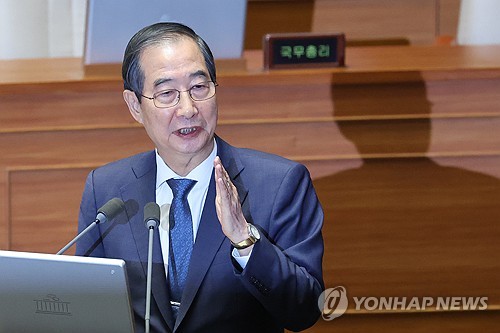 한총리 "비상계엄 선포 국무회의에 절차적 하자…부서도 안해"