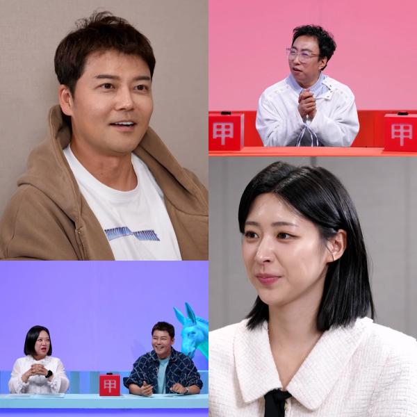 '사당귀' 이후 전현무와의 러브콜, 홍주연 "인지도? 아직 안 닿아요"