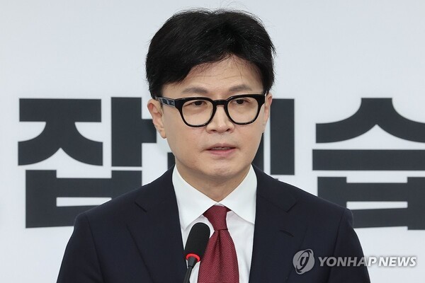 한동훈 국민의힘 대표는 12일 긴급 기자회견을 열고 