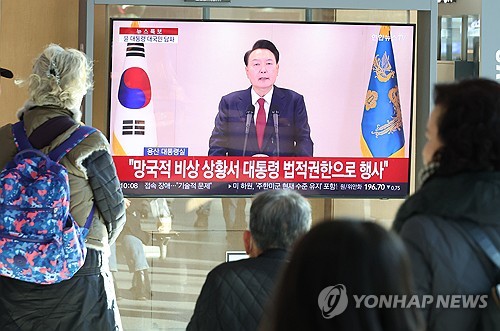 英가디언 사설 "尹, 레임덕 아닌 데드덕…한국 새 리더십 필요"