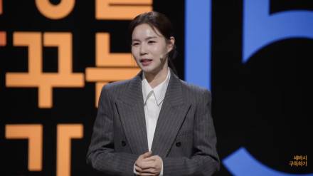 ‘진태현♥’ 박시은 “2년 전 유산, 큰 충격... 9개월 동안 행복해”