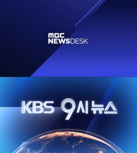 MBC‧JTBC 웃고 KBS 울고… 탄핵정국, 방송사 경쟁 판도 바꾸나