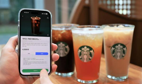 스타벅스 '사이렌오더', 승인 전 취소 가능해진다