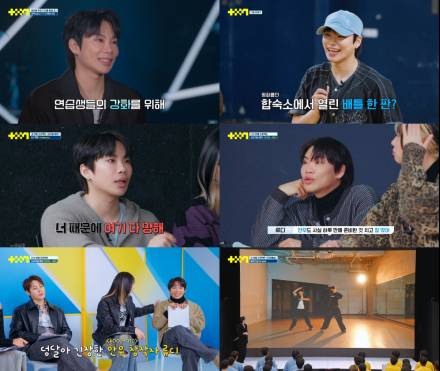 ‘프로젝트 7’ 류디, ‘K팝 대표 디렉터’의 하드캐리 활약