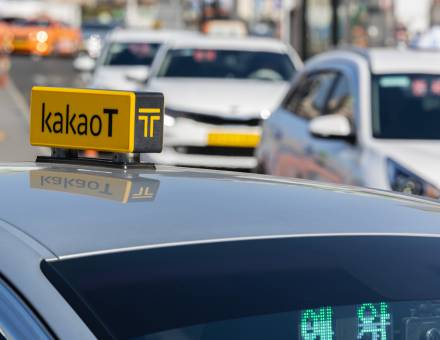 공정위, '순액법' 적용 카카오모빌리티 과징금 724억→151억