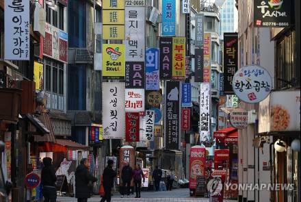 "송년회 하세요" 금융권, 자영업자 살리기 동참