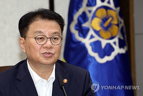 정부, 이르면 모레 임시국무회의 열어 6개 법안 거부권 심의(종합)