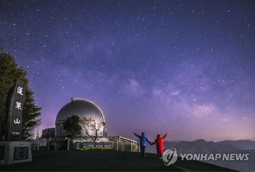 영월군, 별총총마을 '청소년꿈터' 조성…18일 개소식