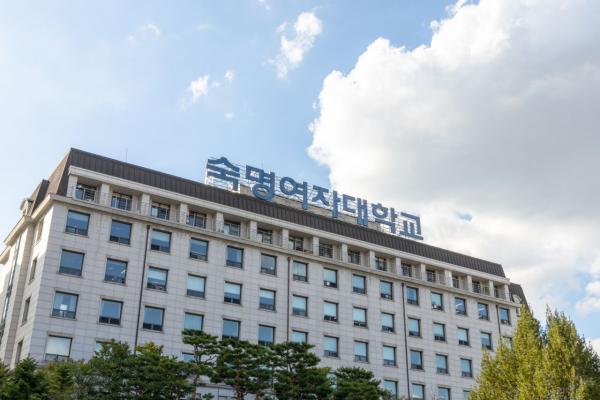 "시험도 안 보고 합격점"…숙명여대 성악과 교수 2명 재판행