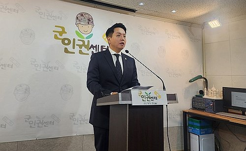 군인권센터 "707특임단 사실상 영내 감금"…軍 "사실 아냐"(종합)