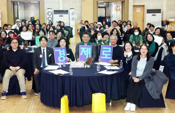 오승록 노원구청장, 2024 노원 사회적경제 성과공유회 참석