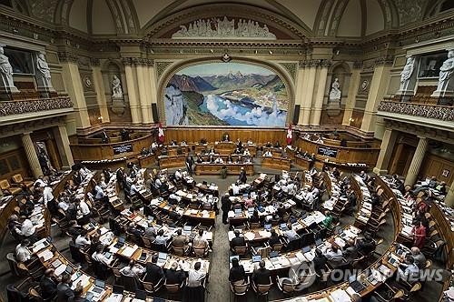 중립국 스위스 의회, 하마스 이어 헤즈볼라도 활동금지