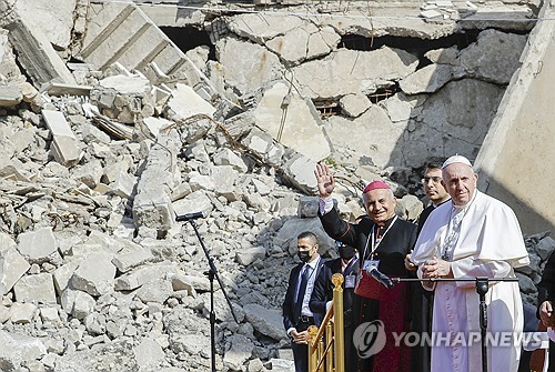 교황 "2021년 이라크 방문 중 자살폭탄 테러 위협 직면"