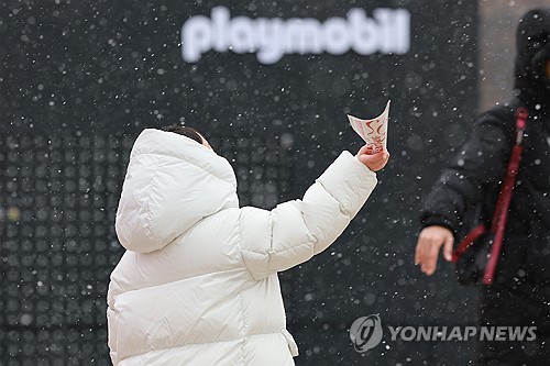 충북 대체로 맑음…낮 최고 2도