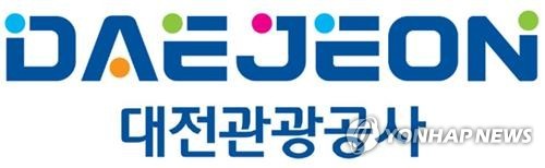 대전 엑스포시민광장서 20일부터 '대전미술작가 영상전'