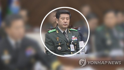 '계엄 기획' 노상원 전 정보사령관, 구속영장심사 포기