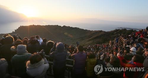 '세계유산 성산일출봉서 새해맞이' 31일부터 성산일출축제