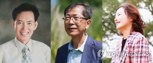 광주 문학상에 윤삼현·박형동·강경화 작가 선정