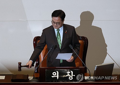 우의장, 여야에 '계엄사태 국조특위' 명단 제출 요청