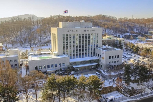 서초구 '토양 불소 규제완화' 노력 결실…"재건축에 숨통"