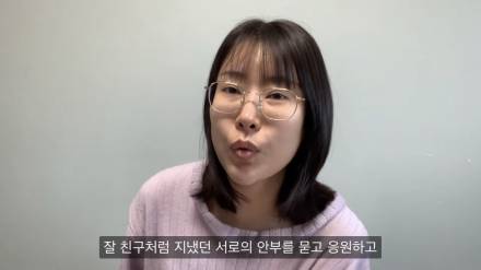 이세영 “전 남자 친구 결혼식 참석... 기분 이상해”