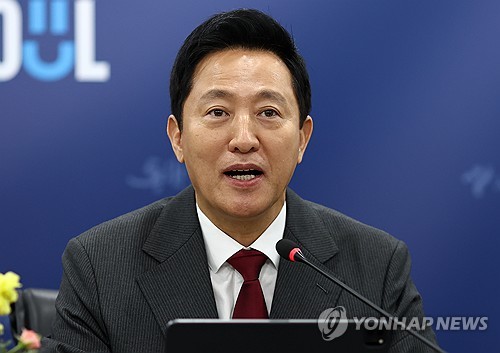 오세훈 "계엄 반대하나 '대통령 이재명' 수용 못하는 국민 많다"