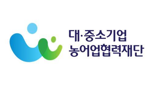 농어촌상생기금, 농어촌ESG실천인정기업 52개사 선정