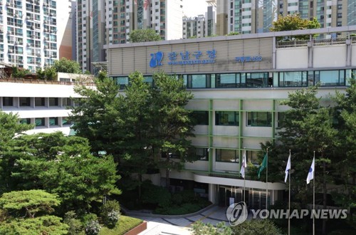 강남구, 긴급복지 예산 27억여원 들여 위기가구 3천가구 지원