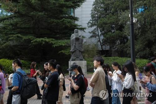 中 11월 청년 실업률 16.1%…석달째 하락