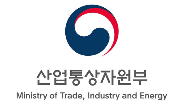 산업통상자원부 CI.