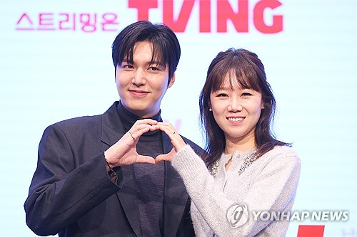 공효진·이민호의 '별들에게'…"우주로맨스여서 예상 빗나갈 것"