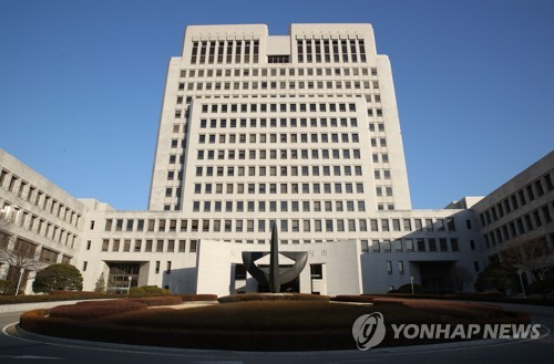 [1보] 대법 "조건부 정기상여금도 통상임금 포함…고정성 무관"