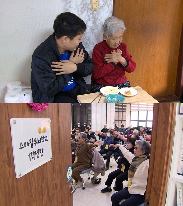 '뉴스토리' 치매 인구 100만 시대, 공존의 해법은?