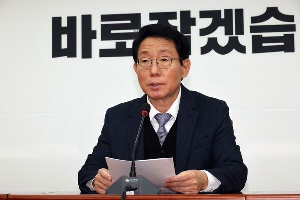 김상훈 "수급사업자, 서류 보존 의무 위반 과징금 부과대상 과도한 처분"