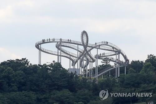 포항 환호공원 특급호텔 건립 청신호…민간공모에 1개사 신청