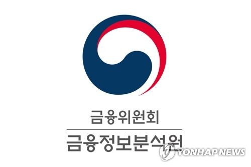 FIU "금융사 자금세탁방지시스템 범죄연루거래 차단 중점 점검"