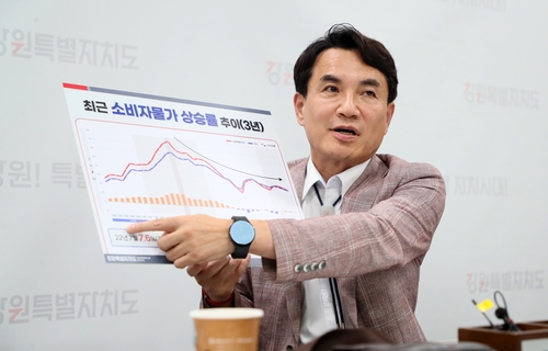 강원 지역내총생산 62조원…경제성장률 2.7%, 전국 평균 2배