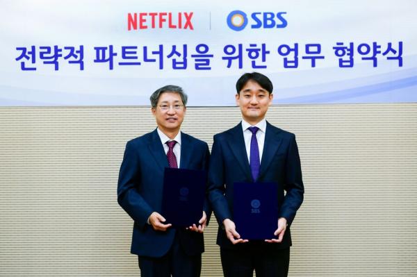 SBS 예능·드라마, 넷플릭스에서 본다…양사 전략적 파트너십 체결