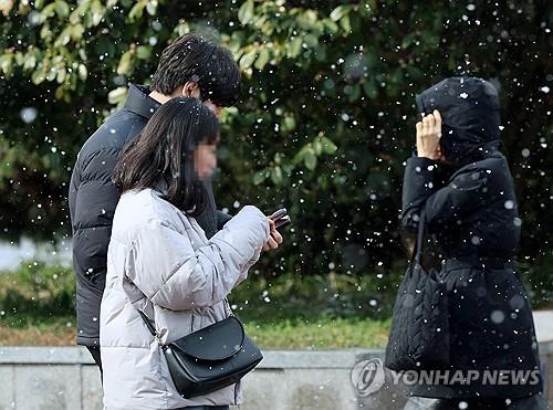 충북 낮까지 비 또는 눈…낮 기온 1∼4도