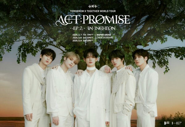 투모로우바이투게더, 첫 유럽 투어... ‘ACT : PROMISE' - EP .2 개최