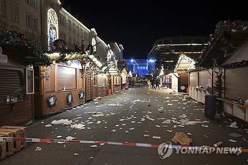 "독일 성탄절 차량돌진 용의자, '反이슬람' 외치던 사우디 난민"