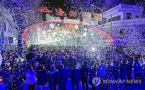 화천군 선등거리 '스위치 온'…산천어축제 시즌 돌입