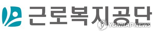 업무스트레스로 숨진 버스기사 '급여 지급기준' 1·2심 엇갈려