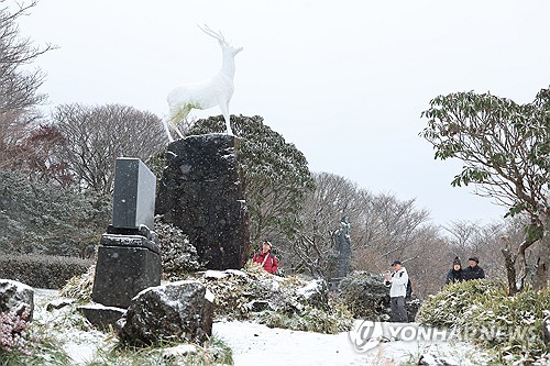 제주 흐리고 곳에 따라 눈 또는 비…낮 최고 7∼10도